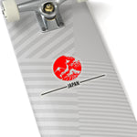 Japan Stickers