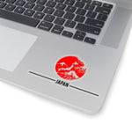 Japan Stickers