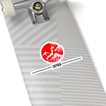 Japan Stickers
