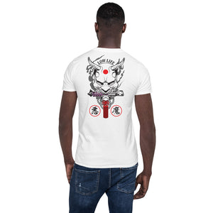 Oni Inspired T shirt (Unisex)