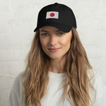 Classic Japanese Flag Dad hat