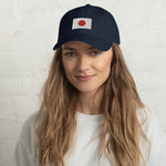 Classic Japanese Flag Dad hat