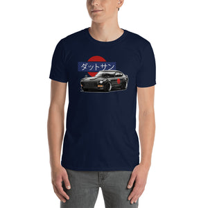 Man wearing a navy Datsun 240z t shirt in car apparel - Modified Street Style