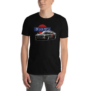Man wearing a black Datsun 240z t shirt in JDM clothing - Modified Street Style