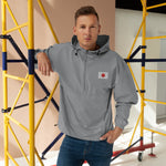 Man wearing a gray JDM themed Japan Flag rain jacket - Modified Street Style