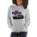 Datsun 240Z Hoodie