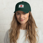 Classic Japanese Flag Dad hat