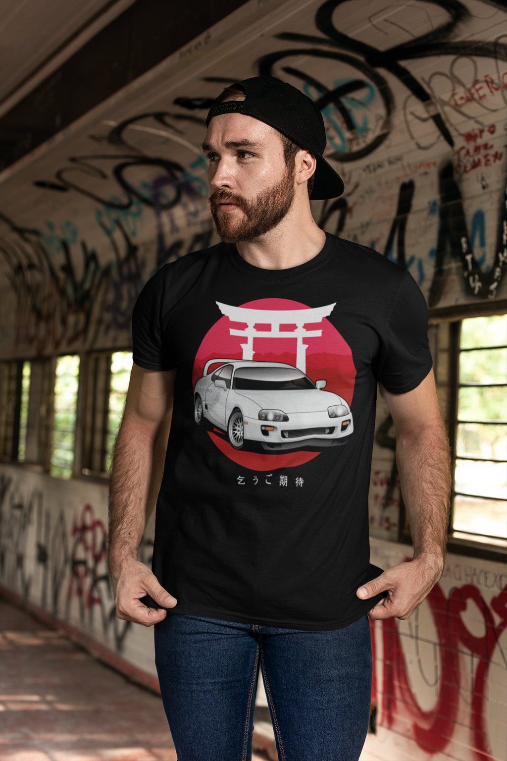 MK4 Supra T-Shirt (Unisex)